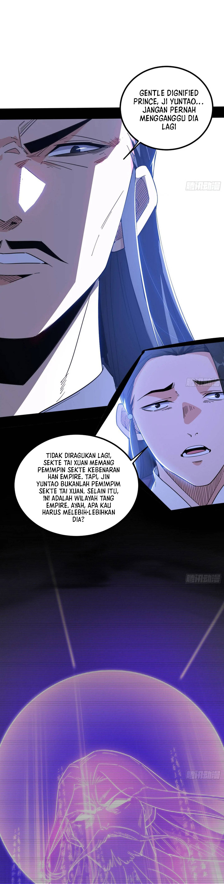 I’m An Evil God Chapter 406